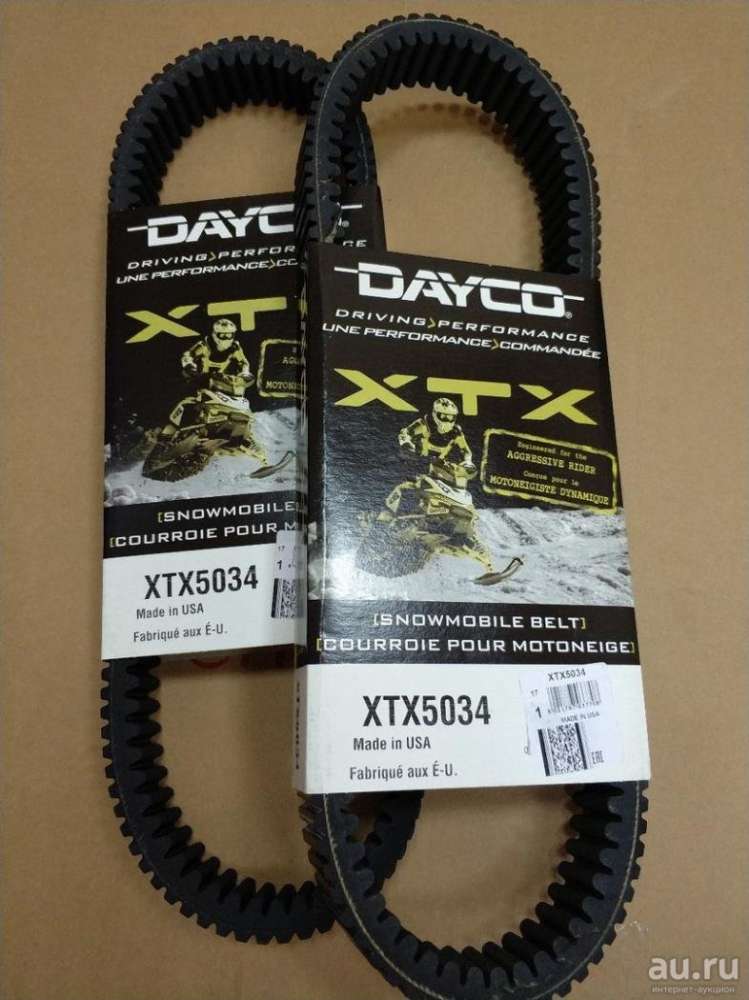 XTX5034 Dayco Ремень вариатора  снегоход SKI-DOO (BOMBARDIER)