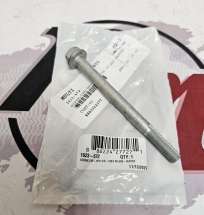 Болт ведомого вариатора ArcticCat 1623-572(570xt\Z1)