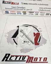 Болт ведомого вариатора ArcticCat 1623-572(570xt\Z1)