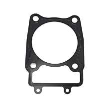 Прокладка под цилиндр AT-MZ1278