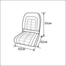 Сиденье мягкое Special High Back Seat, серо-синее