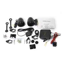 Акустика Sound Marine MOTO 2" 2-полосная MOTO-620B