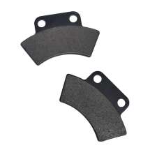 Тормозные колодки стояночного тормоза AT-MZ1330