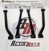 Рычаги передние верхние Arctic Cat Z1 и 570хt