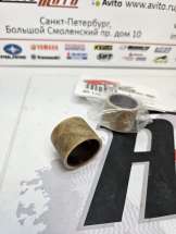 Втулка крышки вариатора Arctic Cat 40-138\TSK-630