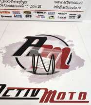 Пружина КПП Arctic Cat BC660\660т (усиленная)