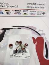 Втулка болта грузика ведущего вариатора Arctic Cat 0646-372