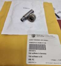 Натяжитель цепи ГРМ Sea-Doo 1630 (2016-2024) 420236915