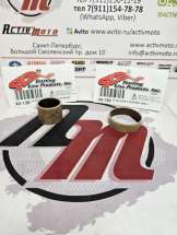 Втулка тарелки вариатора Arctic Cat 40-139\ TSK-635