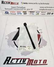 Болт ведущего вариатора Arctic Cat 570xt\ Z1 1623-620